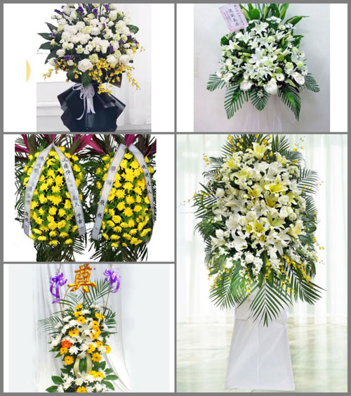 贵州毕节市威宁县海拉乡海昌村白事花篮预定